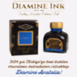 Diamine Anatolia 80 ml Turkey Limited Edition Ink 2024