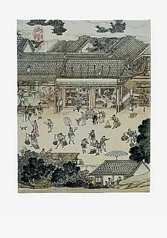 Golden Age of Prosperity Ultra Defter