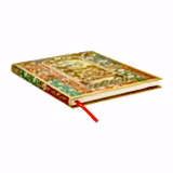 Viennese Fruit Ultra Defter